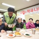송파농협하나로마트 네이버블로그