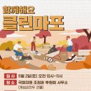 클린공인중개사사무소 네이버블로그