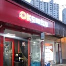 화명주유소 이미지