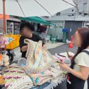 장미원골목시장 네이버블로그