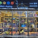 도림축산 이미지