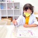 아이크미부산동래교육센터
