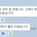 (9월5일) 지금, 조합은 이미지