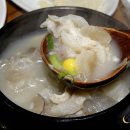 맛있는한상 이미지