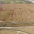 한해 태양광발전소 이미지