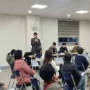 김천시 자산동주민센터(2층) 이미지