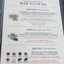 월영당
