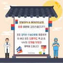 베버리힐스의원 이미지