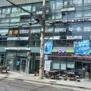 서울영동내과의원 이미지