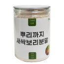 팜스영농조합법인