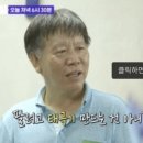 한국국기사
