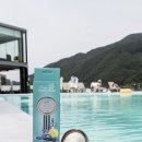 아로마센스