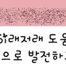 석원산업 이미지