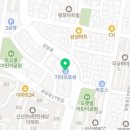 당동점기아오토큐 이미지