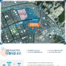 평촌지하 이미지