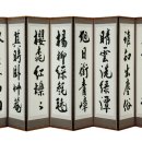 진주교육대학교박물관 이미지