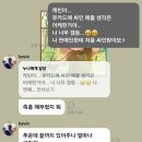 창원이에스큐 | 24.10.24 창원케이팝월드페스티벌 (K-POP페스티벌) 더보이즈 케빈 MC 방청후기