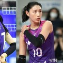 피해자들은 법적대응 선포...이다영은 "ME TOO", 김연경 측 "시즌 전 공식 입장" 이미지