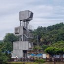 1평타워 이미지