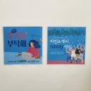 올데이브로우즈속눈썹펌천안신부점
