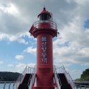 [등대스탬프투어] 뚜벅이 여행기 : 여수 백야도 등대, 돌산항남방파제등대