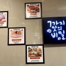 7번가피자우정혁신점 이미지