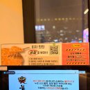 지에스25동구과학로점 | 부산역 맛집 불끈낙지 낙지볶음과 피자 꿀조합(+면사리 추가 필수)