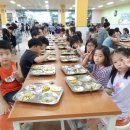 왜관중앙초교 이미지