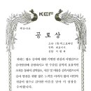 (주)엑스포라인 이미지