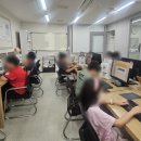 컴퓨터ITQ자격증 이미지