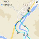 소양강둘레길 3코스 이미지