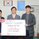 남원약국 이미지