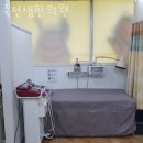 죽전샘한의원 이미지