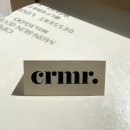 크레메리 | [ 광교 신상카페 ] 크레메리 내돈내산 재방문 후기