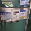대구 코콤 인터폰 설치 성당두산위브 비디오폰 10인치 교체 욕실폰 연동