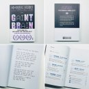 AI 시대 살아남는 법을 알려주는 책 추천 생산성을 높이는 자이언트 브레인 후기