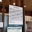 대한국밥 봉곡로점 이미지