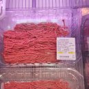 원이네한우 이미지