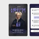 마인드
