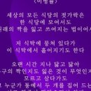 SB 행정사 사무소 이미지