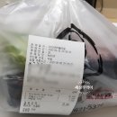미스터보쌈&닭찜 부천대점 | 미스터보쌈 부천점에서 배달시켜먹었어요~~!!