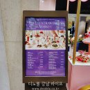 파빌리옴 이미지