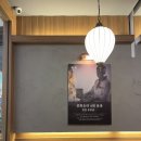 만추롯데몰