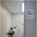 안양메디칼