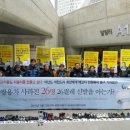 쌍용신발