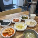 성이식당 | [ 목포/목포항 ] 떡갈비 백반 맛집 ‘성식당 목포본점’ 솔직후기(+웨이팅)