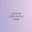 지투호텔 | 솔직 후기: 안산 지투호텔, 아이와 묵으며 느낀 점들