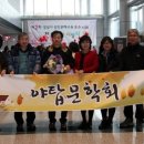 성남시청 누리홀 네이버블로그