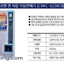 유산공단4길 이미지