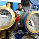 상수도사업본부 강서사업소 이미지